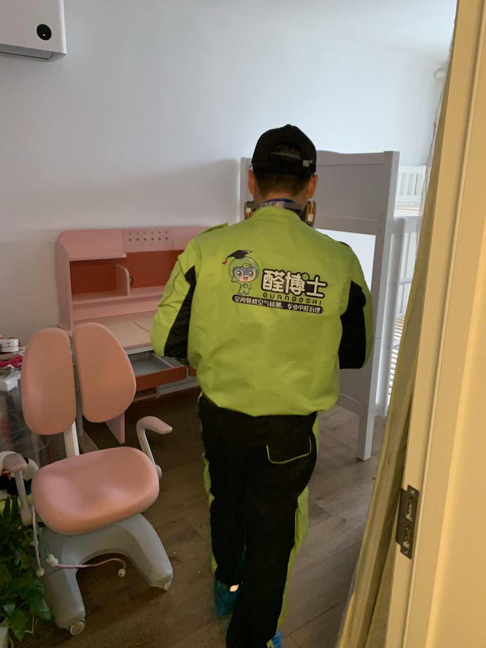 隆尧醛博士卫生局宿舍除甲醛甲醛治理现场