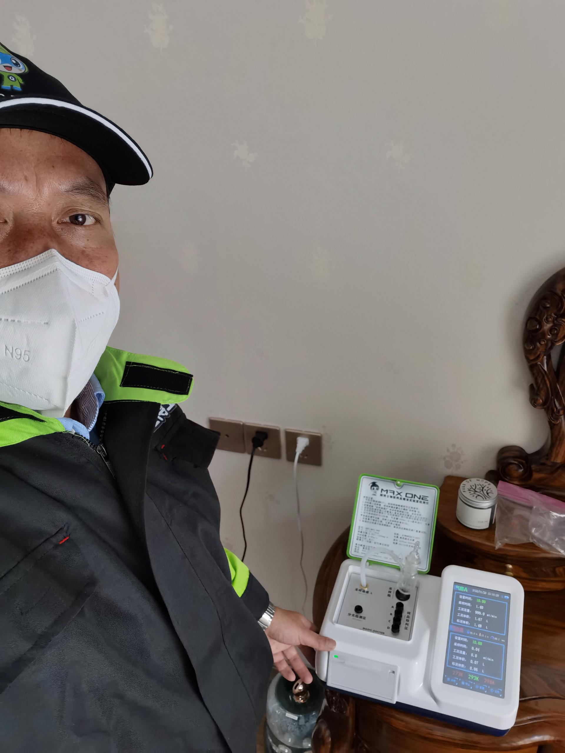 隆尧碧桂园凤凰郡测甲醛 甲醛检测公司